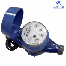 Photoelectric Remote Reading AMR Water Meter (LXS-15E~LXS-25E)